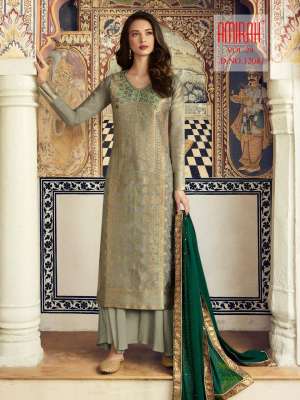 Amirah Suit AMIRAH VOL 29 HIT LIST 12092