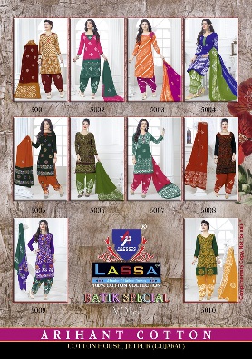 AP Lassa Batik vol-5 5011