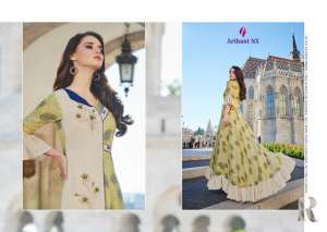 Arihant Designer KARIGARI VOL 3 10021