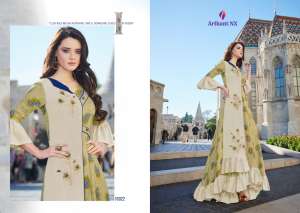 Arihant Designer KARIGARI VOL 3 10022