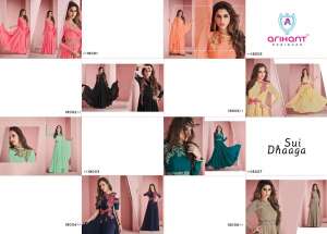 ARIHANT DESIGNER SUI DHAAGA 18011