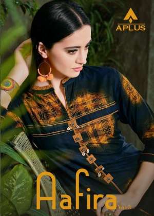 ARIHANT TRENDZ AAFIRA VOL 3 115