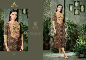 ARIHANT TRENDZ AAFIRA VOL 3 116