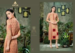 ARIHANT TRENDZ AAFIRA VOL 3 117