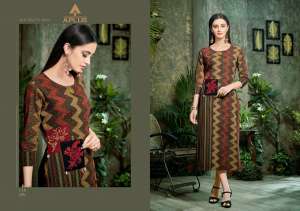 ARIHANT TRENDZ AAFIRA VOL 3 118