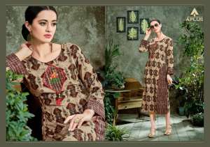 ARIHANT TRENDZ AAFIRA VOL 3 120