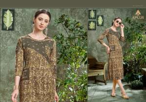 ARIHANT TRENDZ AAFIRA VOL 3 121