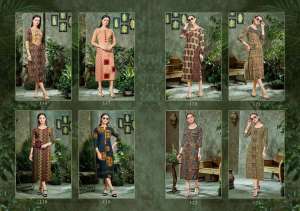ARIHANT TRENDZ AAFIRA VOL 3 124