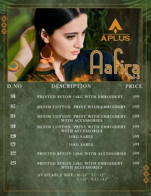 ARIHANT TRENDZ AAFIRA VOL 3 125
