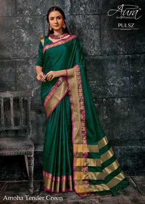 Aura Saree AMOHA 1