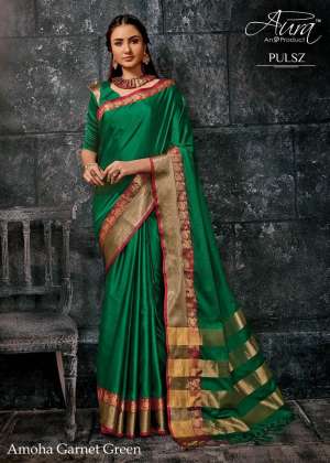 Aura Saree AMOHA 7