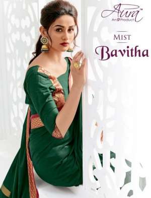 Aura Saree BAVITHA 0