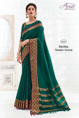 Aura Saree BAVITHA 1