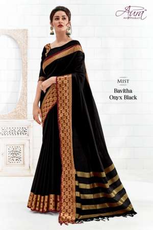 Aura Saree BAVITHA 3