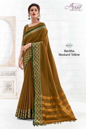 Aura Saree BAVITHA 4