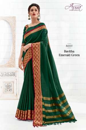 Aura Saree BAVITHA 5