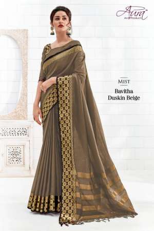 Aura Saree BAVITHA 6