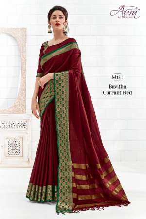 Aura Saree BAVITHA 7