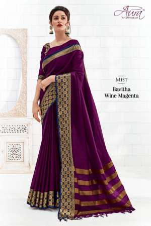 Aura Saree BAVITHA 8