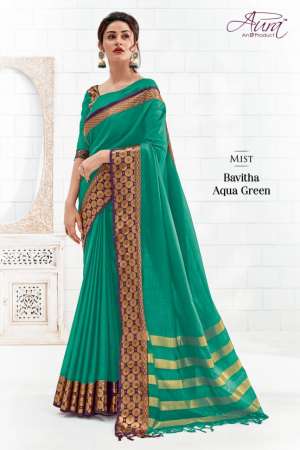Aura Saree BAVITHA 9