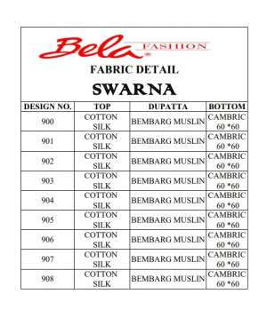 Bela Swarna 902