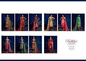 Belliza Designer Studio aisha vol 5 185-011