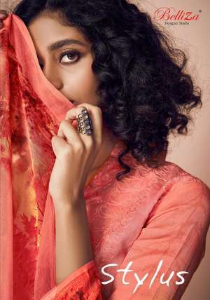 Belliza Designer Studio STYLUS 0