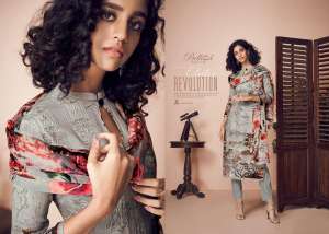 Belliza Designer Studio STYLUS 10