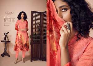 Belliza Designer Studio STYLUS 7