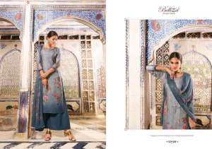 Belliza Designer Studio Stylus vol-2 7