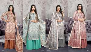 Bipson Noor 971