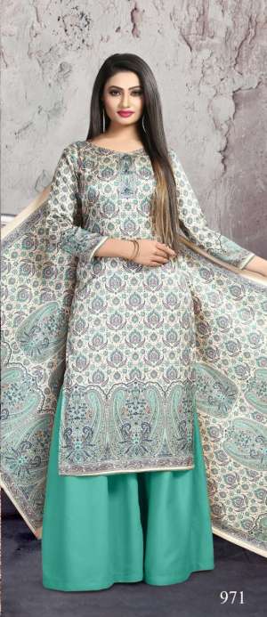 Bipson Noor 974