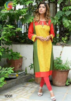Colour Trendz Prara vol1 1001