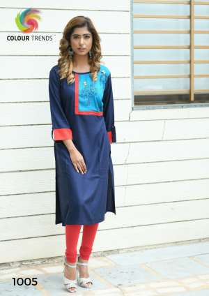 Colour Trendz Prara vol1 1005