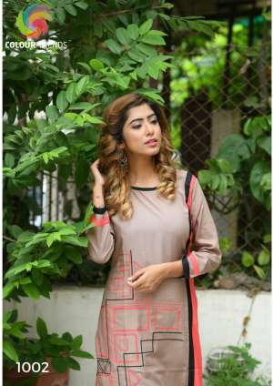 Colour Trendz Prara vol1 1008