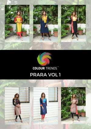 Colour Trendz Prara vol1 1013