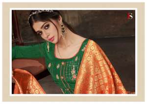 DEEPSY SUIT BAHAAR vol 2 2000