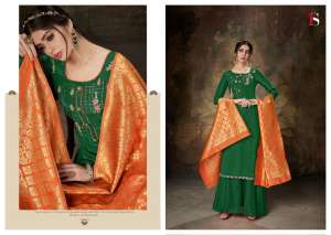 DEEPSY SUIT BAHAAR vol 2 2002