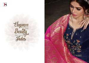 DEEPSY SUIT BAHAAR vol 2 2005