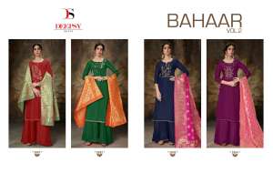 DEEPSY SUIT BAHAAR vol 2 2006