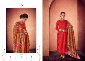 DEEPSY SUIT Belista vol 2 40008
