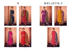 DEEPSY SUIT Belista vol 2 40010