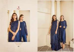 DEEPSY SUIT Imorzia vol-15 347