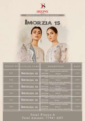 DEEPSY SUIT Imorzia vol-15 348
