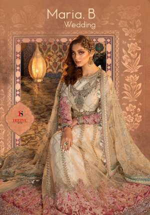 DEEPSY SUIT Maria b wedding 370