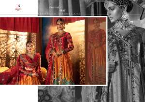 DEEPSY SUIT Maria b wedding 371