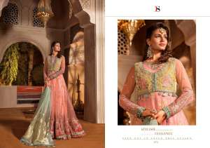 DEEPSY SUIT Maria b wedding 372