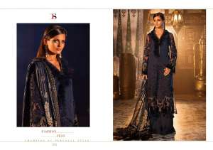 DEEPSY SUIT Maria b wedding 373
