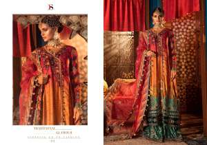 DEEPSY SUIT Maria b wedding 374