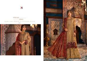 DEEPSY SUIT Maria b wedding 375